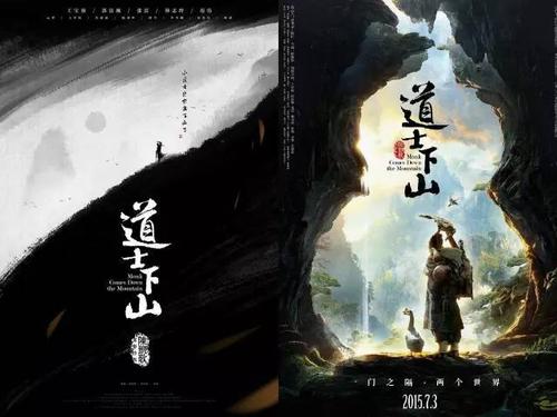 pmp和ipmp证书的区别
